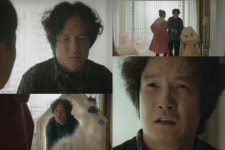 ‘하이바이, 마마’ 이중옥, ‘지박령’으로 특별 출연…김태희와 동거동락