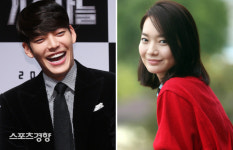 ‘사랑하면 닮는다’ 김우빈·신민아, 코로나19 확산 방지 위해 1억원씩 기부
