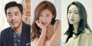 하지원, ‘비광’으로 스크린 복귀…류승룡과 ‘가족 누아르’ 환상 시너지 예고 [공식]