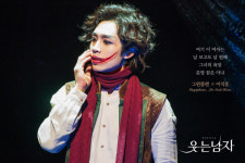 가수 이석훈, 뮤지컬 ‘웃는 남자‘ 성료…“너무 빨리 추억이 됐다”