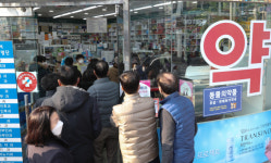 [속보] 대전 추가 확진자는 신천지 신도…지역 첫 사례