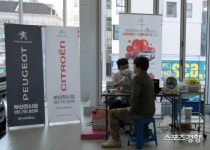 푸조·시트로엥 공식 딜러사 서주모터스, 코로나19 대응 극복 위한 ‘사랑의 헌혈 운동’ 진행