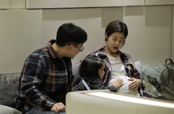 ‘동상이몽2’ 이윤지, 출산 임박…둘째 라돌이 성별 최초 공개 [채널예약]