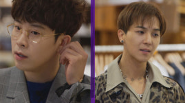 ‘마포 멋쟁이’ 송민호VS피오, 팽팽한 견제 속 이번 멋쟁이룩은? (ft.한혜연)