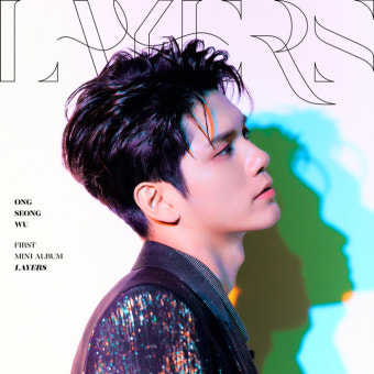 옹성우, 첫 번째 미니앨범 ‘LAYERS’… 아이튠즈, 태국·홍콩·베트남 등 7개국 1위