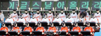 ‘로봇 관중’ 원조도 대한민국, 한화 프런트에게 듣는 ‘팬봇’의 역사