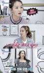 ‘숙희네 미장원’ ‘부부의 세계’ 뺨치는 각양각색 사연 총집합!