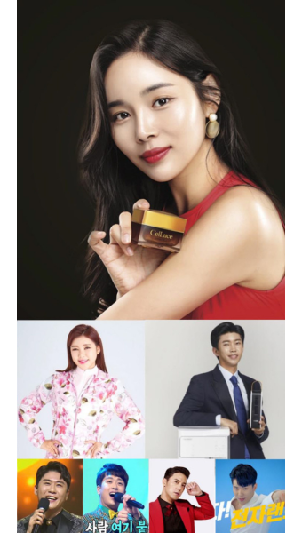 CF 트로트 열풍! 조정민→ 송가인, 임영웅 등 광고주 ‘러브콜’ 러시