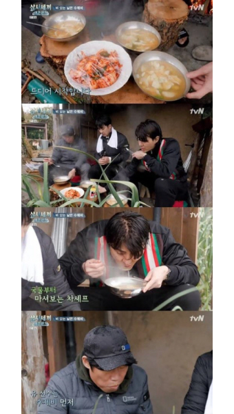‘삼시세끼 어촌편5’ 죽굴도 첫끼 “비 오는 날 수제비”