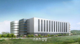 쿠팡 경기북부·서울수도권 일대 거점 물류 포스트 ‘고양 물류센터’ 전면 폐쇄