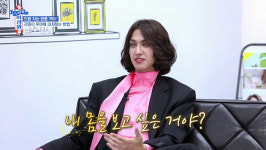 ‘숙희네 미장원’ 빅터 한 “내 몸을 보고 싶은 거야?”, 오정연·최송현 당황!