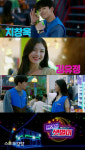 ‘편의점 샛별이’ 김유정·지창욱이 직접 전하는 ‘시청 포인트’