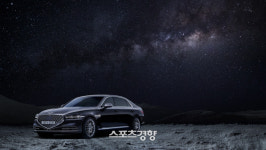 딱 50대만… 제네시스 ‘G90 스타더스트’ 살펴보니