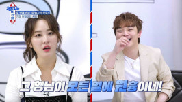 ‘숙희네 미장원’ 마술사 최현우 “결혼 최악이라던 카퍼필드, 혼전 임신” 롤모델이 건넨 ‘웃픈’ 조언