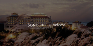 반려동물 시장 급성장, 프리미엄 펫라이프 실현 ‘펫크미’