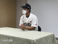 SK 김성현 