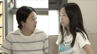 ‘1호가 될 순 없어’ 김지혜VS박준형, 교육관 충돌… 딸 혜이, 폭풍 눈물?