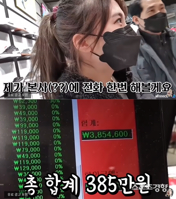 유튜버 히밥, 먹방으로 50억 누적 수익 돌파하며 재테크 미숙 고백