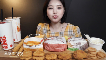 가수 문원, 논란 속 부동산 영업·혼전임신 인정…해명하며 여론 싸늘