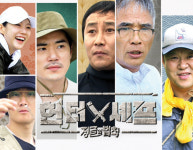 영화 ‘밥정情’ 임지호 셰프 ‘정글의 법칙’ 출격…‘정글 만찬’ 기대↑