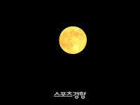 한가위 독도 보름달 가장 먼저 뜬다…10월1일 오후6시 예상