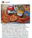 ‘급식 레전드’ 세경고 영양사, 학교 떠나 GS갔다
