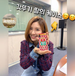 ‘허지웅쇼’ 오뚜기식품 회장 딸 배우 함연지 “타사 라면 처음 먹어봤다”