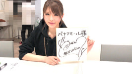 기억에 남는 AV 배우를 말하다 아이자와 미나미 [정윤하의 러브월드 ⑤]