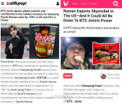 BTS 지민이 먹으면 세계가 따라 먹는다…미 매체 “라면·떡볶이 매출 급증” K-푸드 열풍 주목