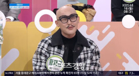 ‘벨기에 왕립 예술학교 졸업생’ 황재근 “예능인? 복면가왕 디자이너”