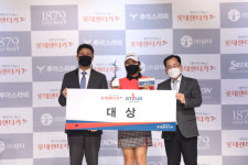 정선아, 2020 롯데렌터카 GTOUR 최종전 우승 …대상은 박단유