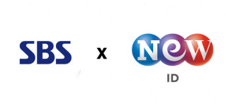 뉴 아이디, SBS와 손잡고 유럽 나선다