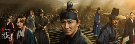 ‘킹덤’이 세운 ‘K좀비’ 왕국…뉴욕타임스 선정, 2년 연속 톱10 콘텐츠