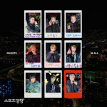 고스트나인, 글로벌 인기 고공행진