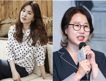 송혜교X김은숙 작가, ‘더 글로리’서 재회 [공식]
