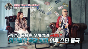 [단독] 이의정 뇌종양 완치 후 근황 “남친이 바람 피우면 꿈에 보여”