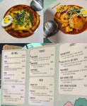 쯔양 “그릇 잘못, 양 많다”, 가격 논란 해명 [종합]