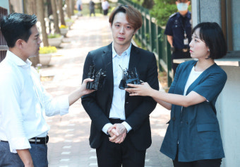 박유천, 유튜브 개설에 누리꾼 “싸늘” [종합]