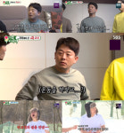 ‘미우새’ 김준호, 혹한기 훈련과 홈트레이닝으로 고정 출연 큰 그림 완성