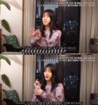 아이유, 정담이 쇼핑몰 ‘미담’ 화제