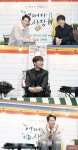 ‘어쩌다 사장’ 조인성 예능, 얼굴이 PPL