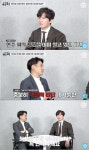 김상균 변호사 “1년 전 에이프릴 이현주 측 ‘왕따’ 법률 상담…증거 차고 넘쳐”