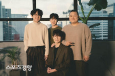 인디씬 라이징스타 밴드 ‘너드커넥션’ 새 싱글 ‘걸어갈래요’ 발매