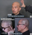 구준엽 두피 문신, 알고보니 여기서 했다