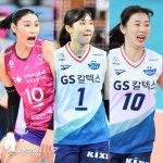 여배 챔프전 맞상대 김연경·이소영·강소휘 대표팀서 만난다…VNL 대비 23일 소집