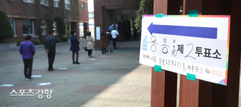 서울시장 선거 출구조사, 오세훈 59%, 박영선 37.7%