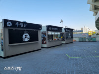 이대로라면 또 500억원 증발…잠실구장이 말라간다