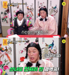 ‘물어보살’ 서장훈도 진저리 친 결벽증 남친 [채널예약]