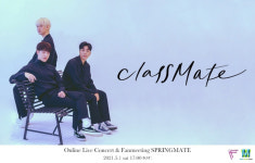클래스메이트, 5.1. sat 17:00