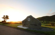 야간 골프 즐길 수 있는 골프클럽Q 안성, 부킹은 스마트스코어에서